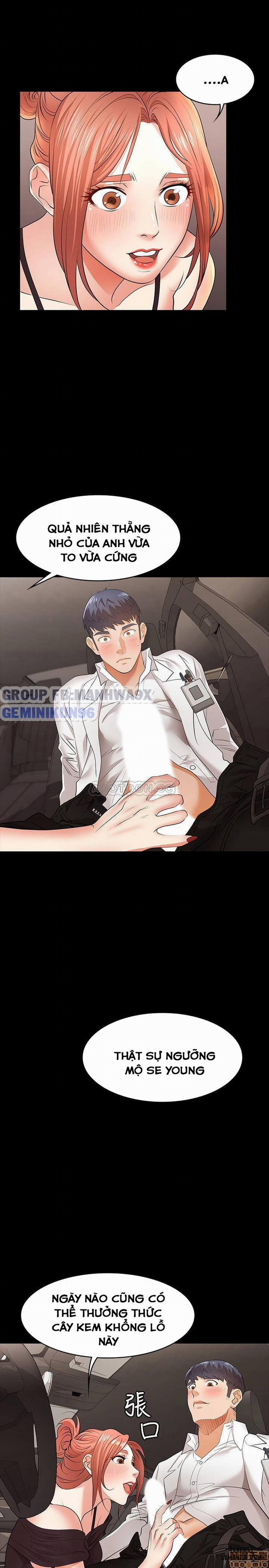 Swing & Some 12 trang 25