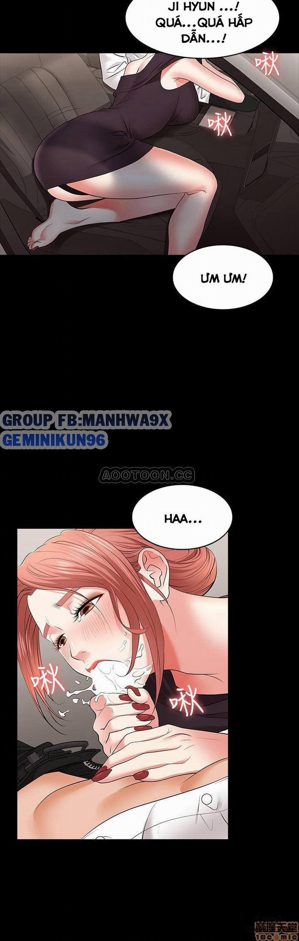 Swing & Some 12 trang 28