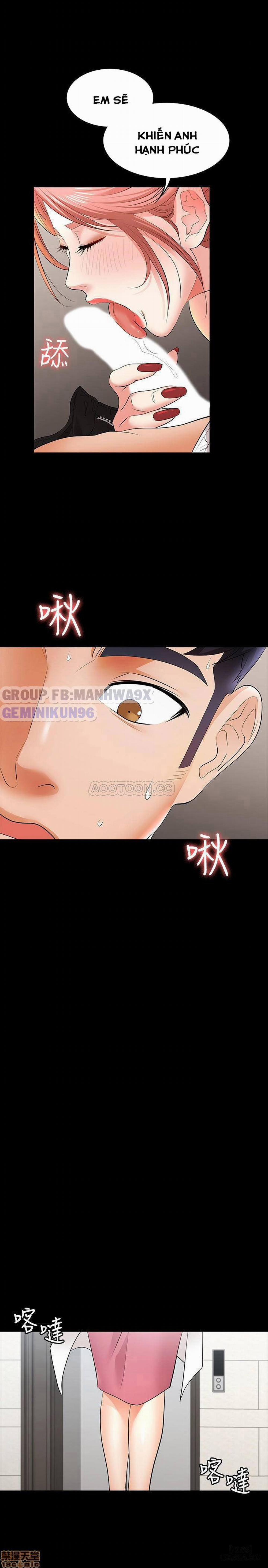 Swing & Some 12 trang 31