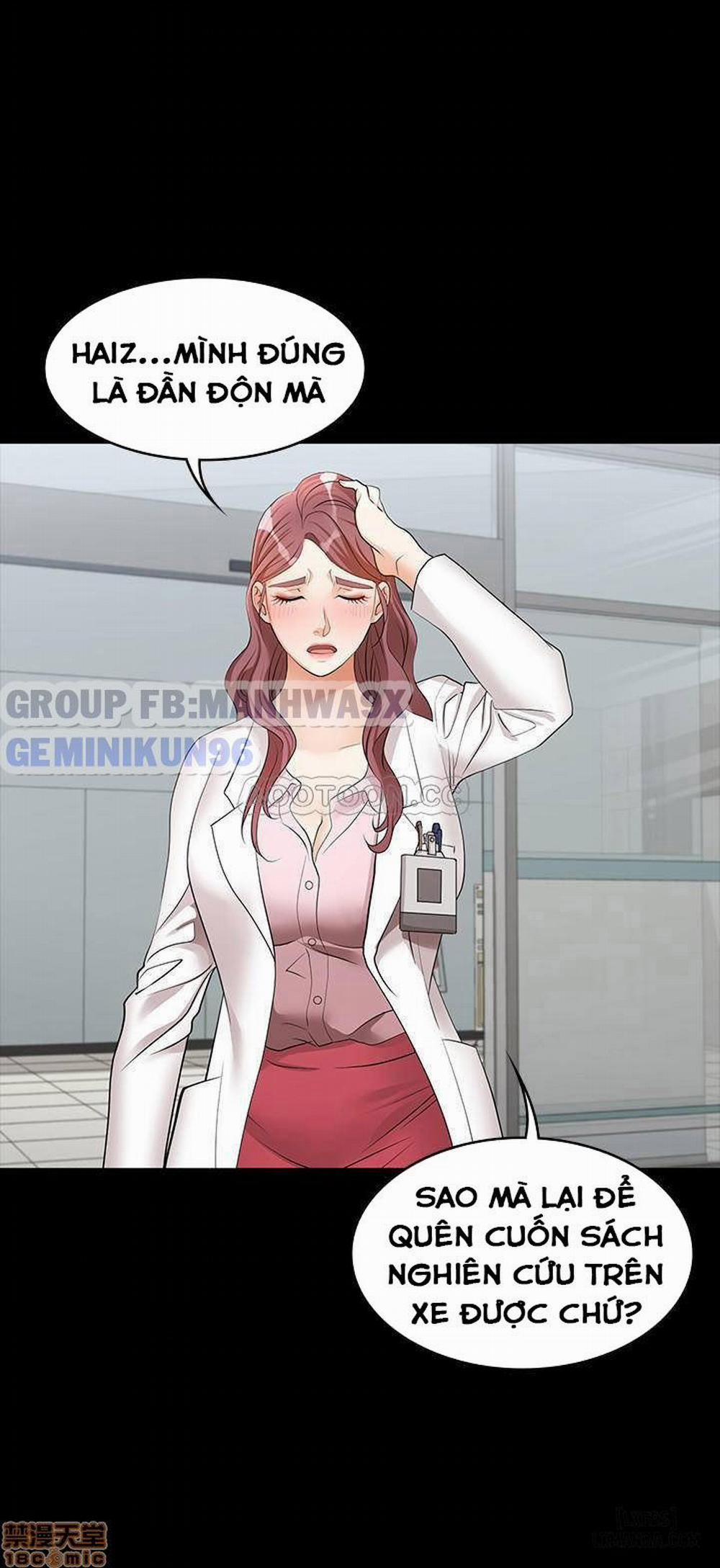 Swing & Some 12 trang 32