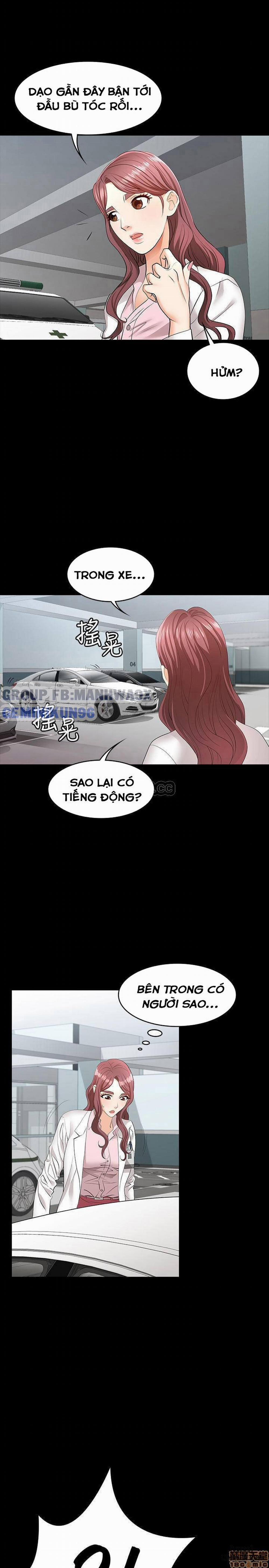 Swing & Some 12 trang 33