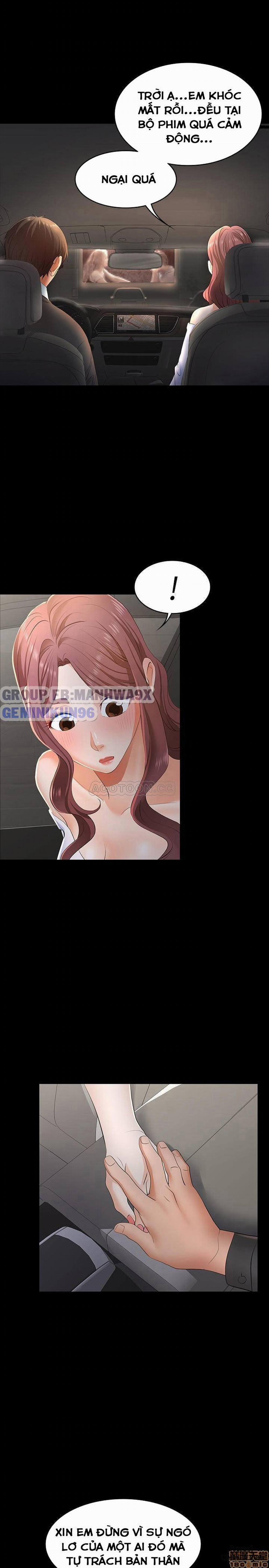 Swing & Some 13 trang 25