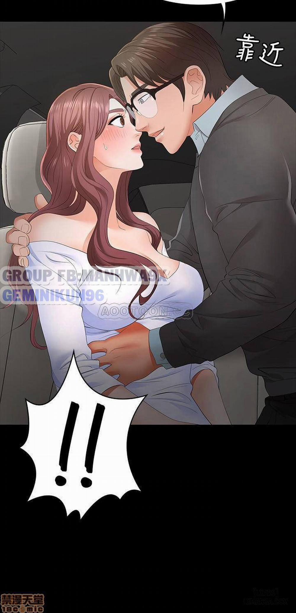 Swing & Some 13 trang 32