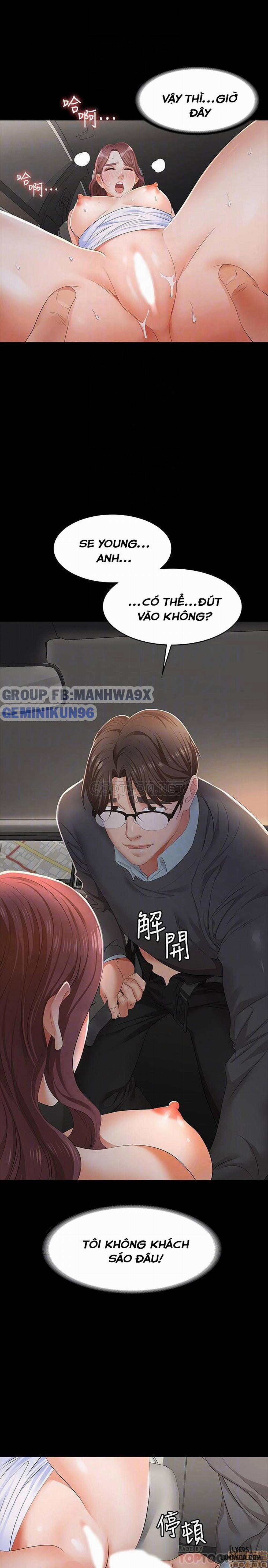 Swing & Some 14 trang 10