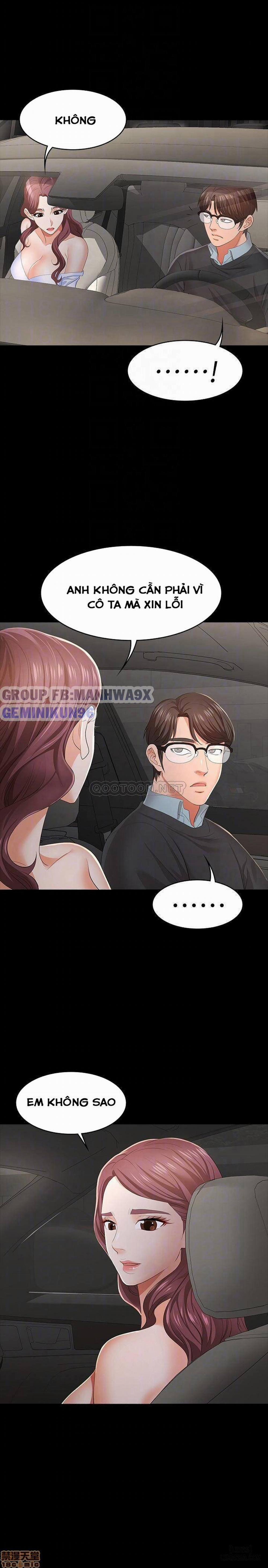 Swing & Some 14 trang 16