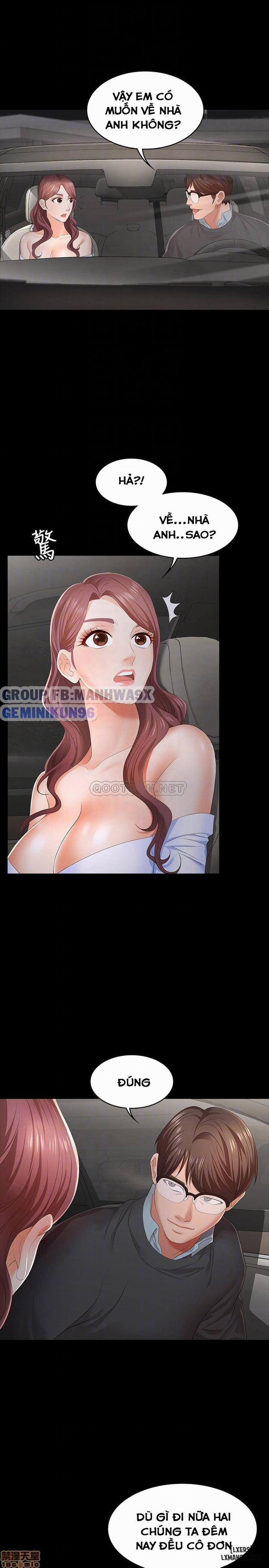 Swing & Some 14 trang 18