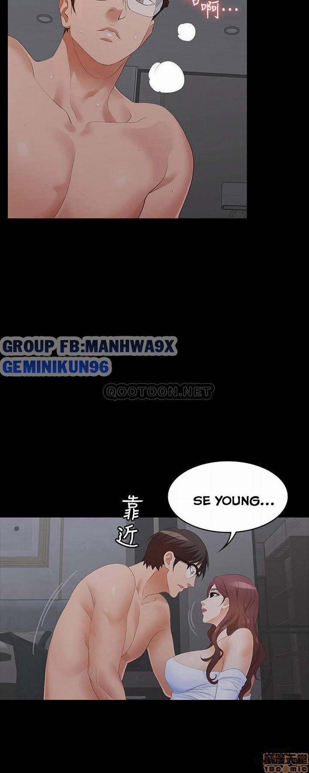 Swing & Some 16 trang 10