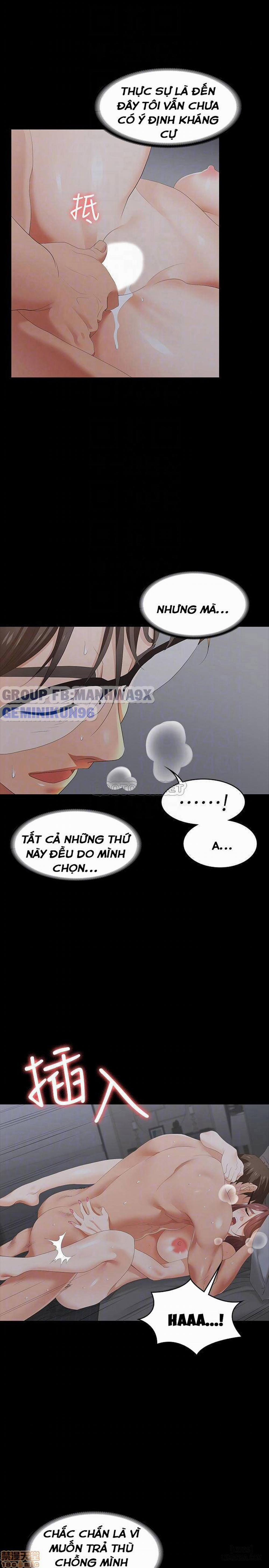 Swing & Some 16 trang 14