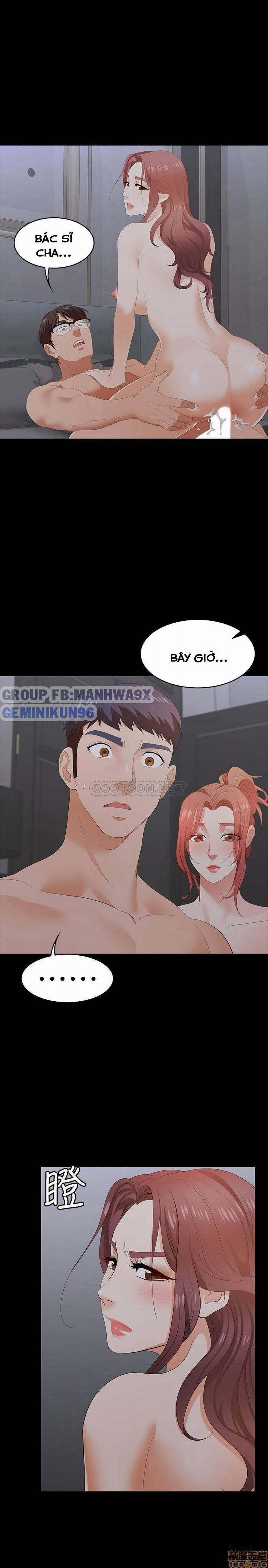 Swing & Some 16 trang 39