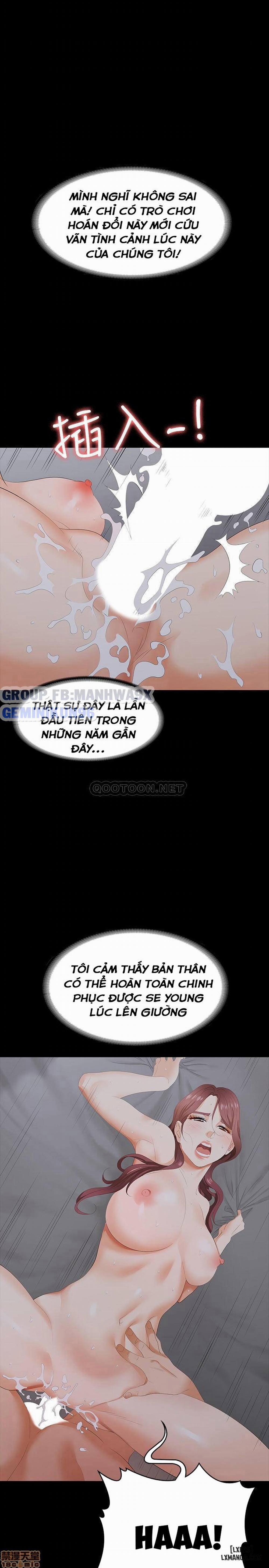 Swing & Some 16 trang 47