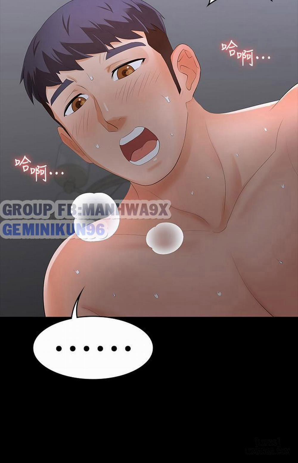 Swing & Some 18 trang 19