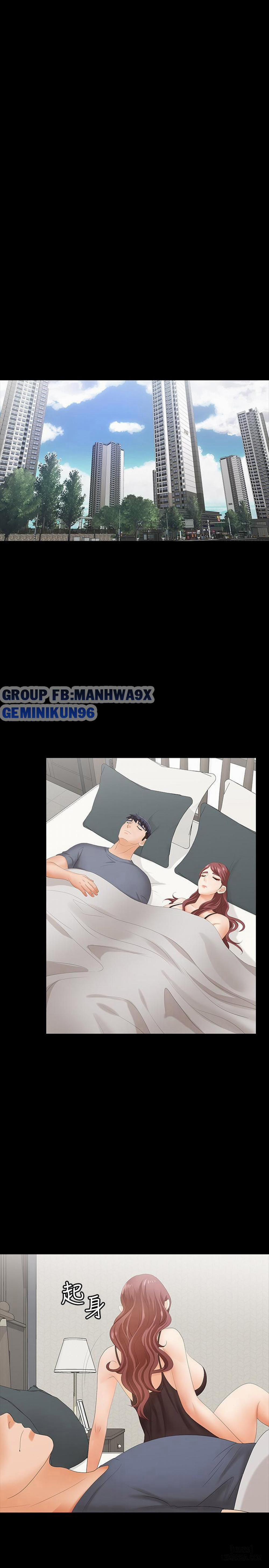 Swing & Some 18 trang 37