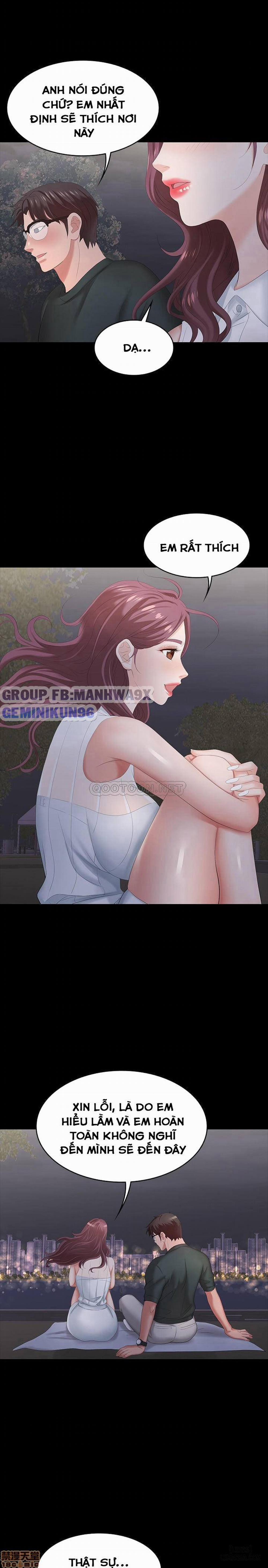 Swing & Some 19 trang 43