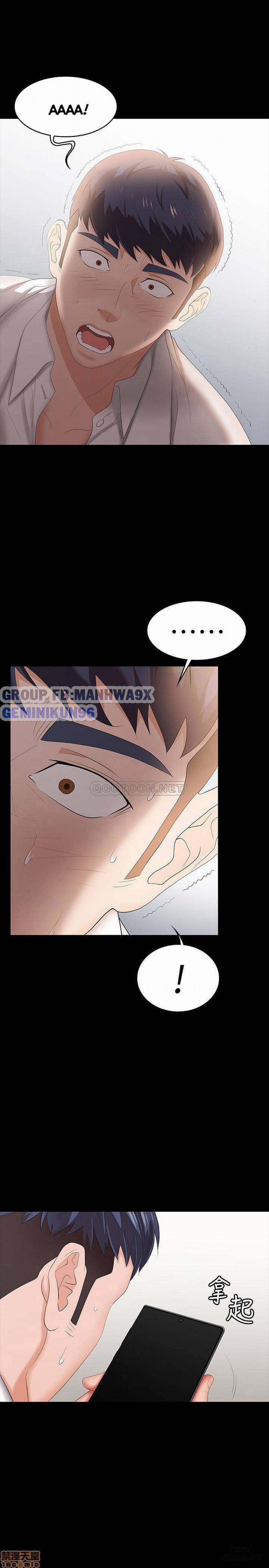 Swing & Some 20 trang 27