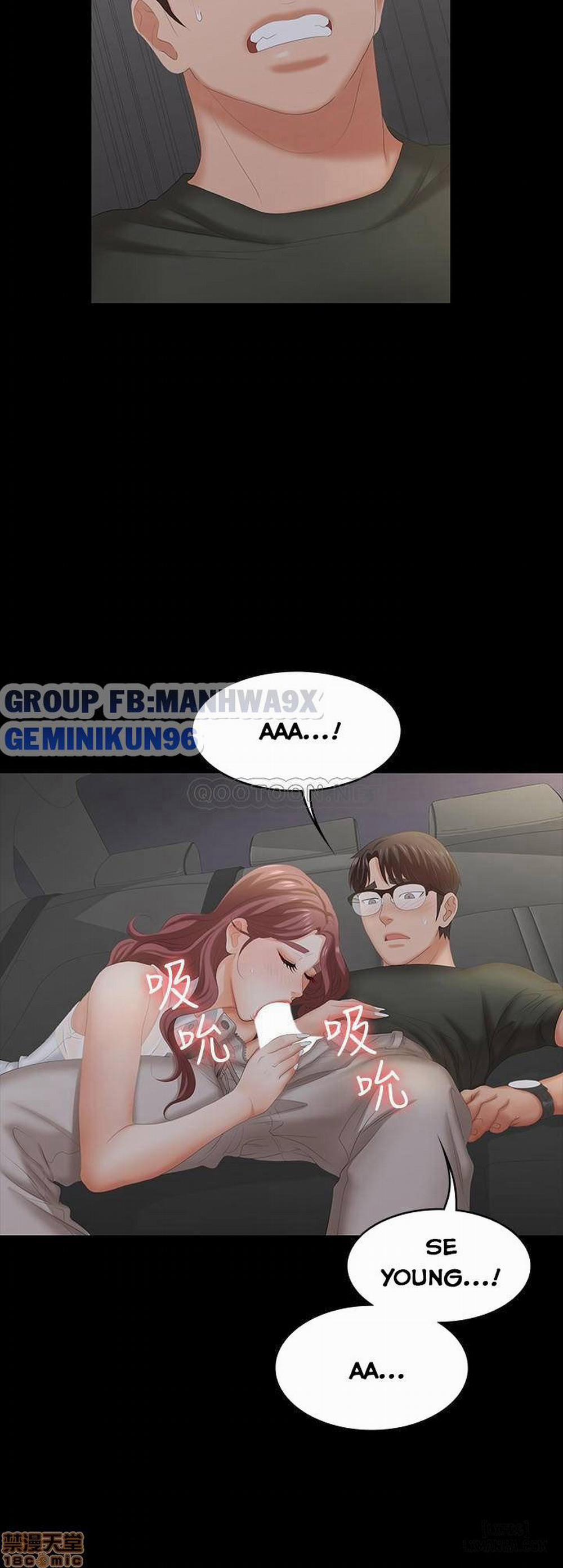 Swing & Some 21 trang 37