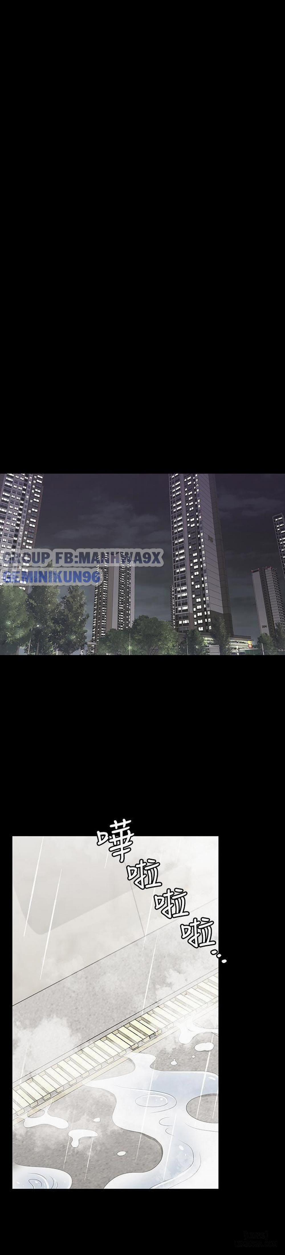 Swing & Some 24 trang 25