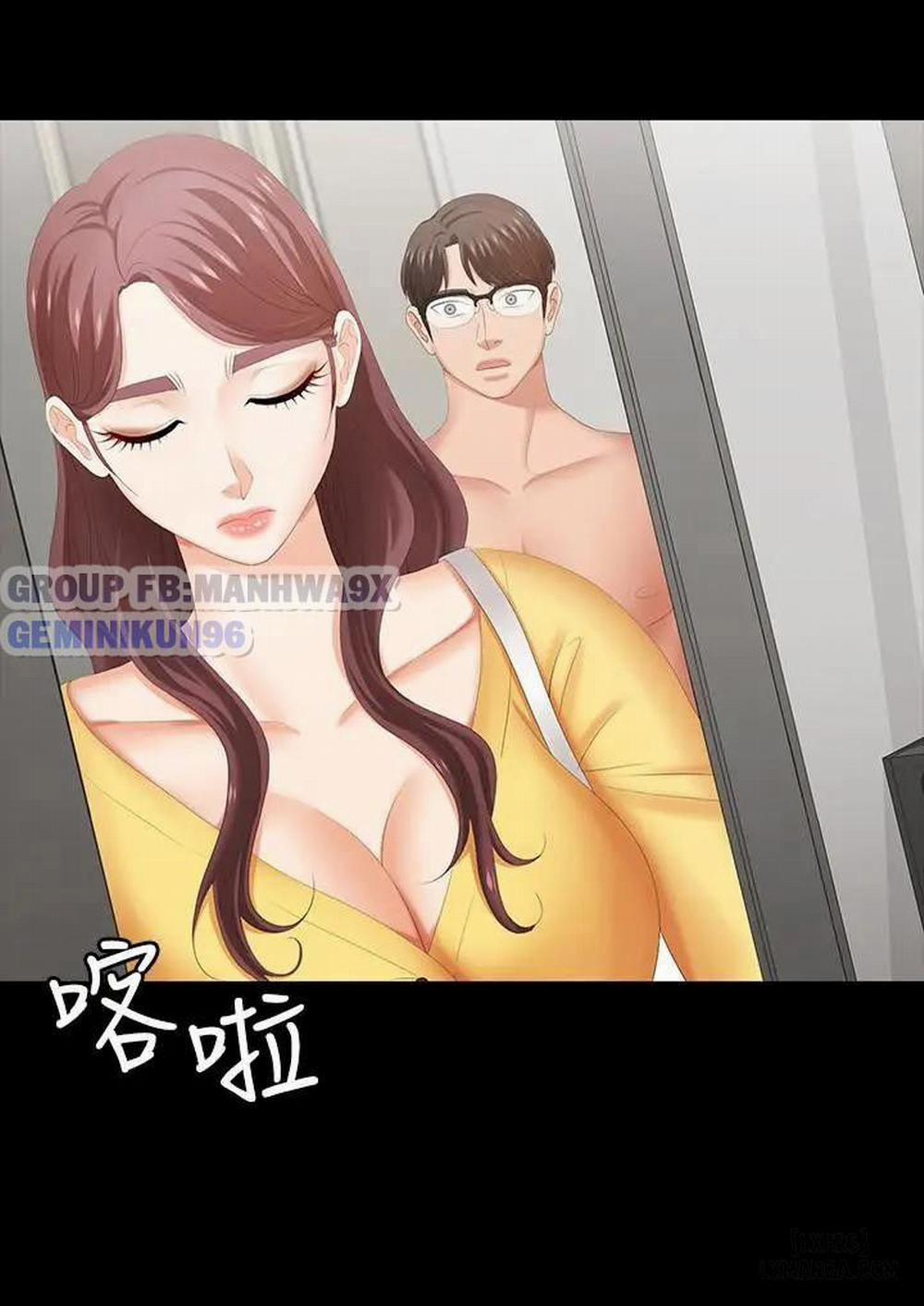 Swing & Some 27 trang 12