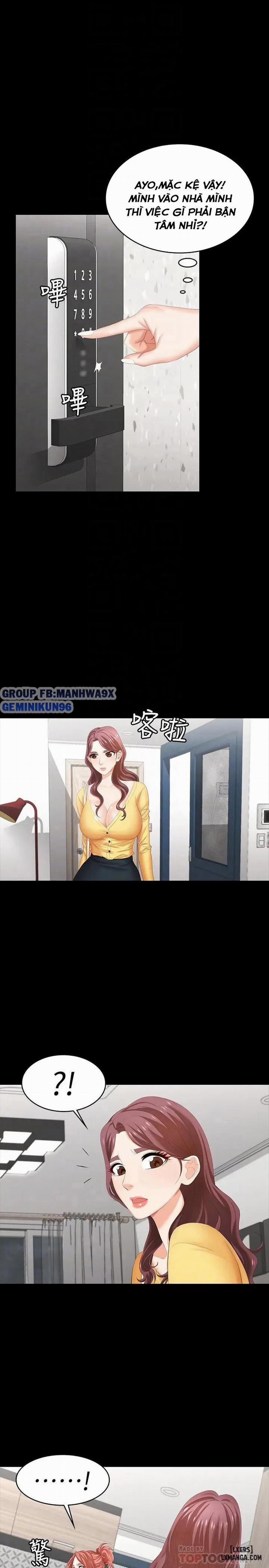 Swing & Some 27 trang 17