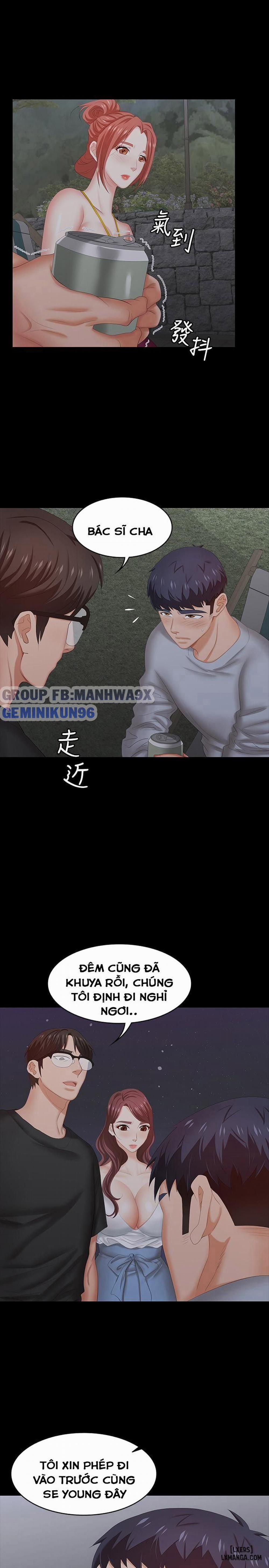 Swing & Some 31 trang 21