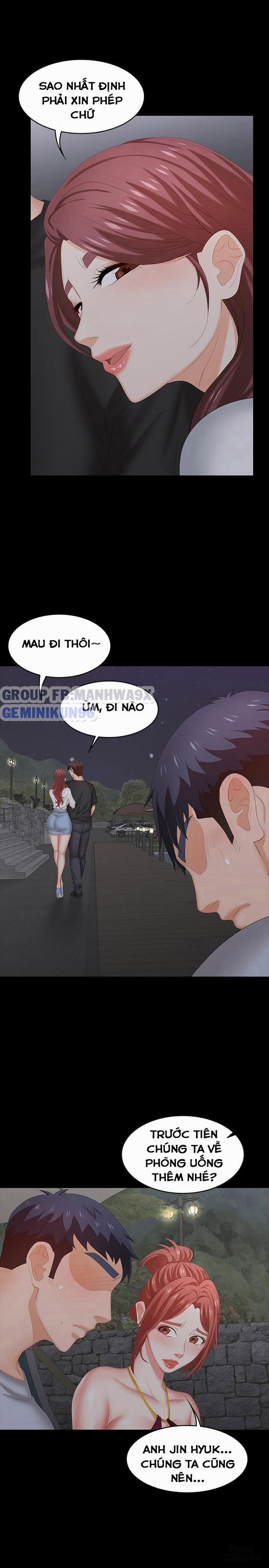 Swing & Some 31 trang 25