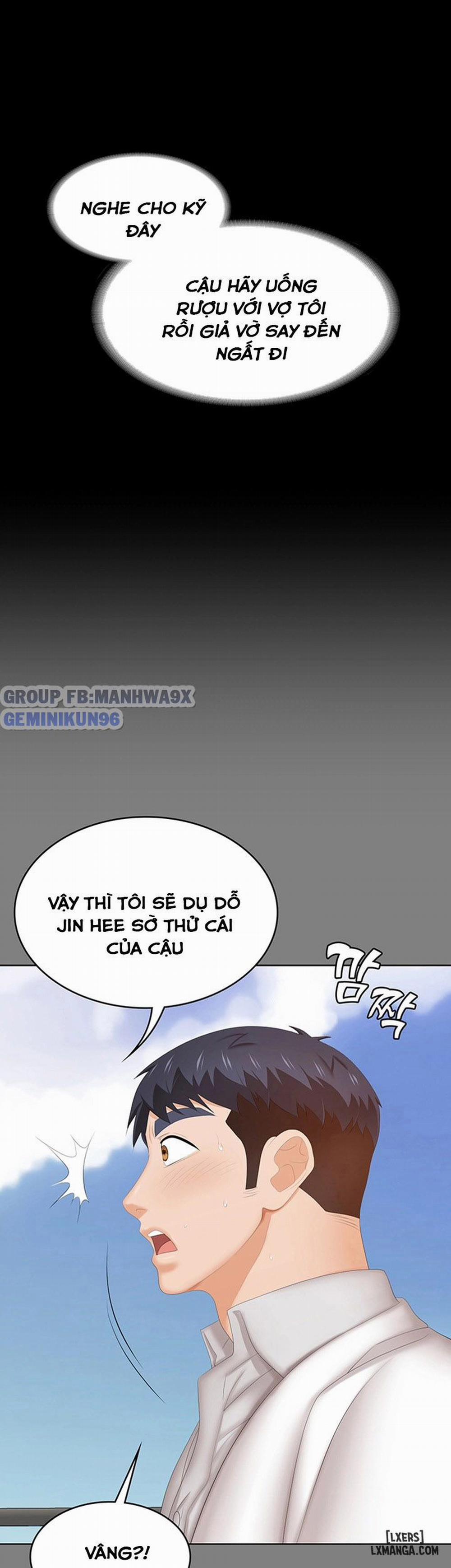 Swing & Some 34 trang 29