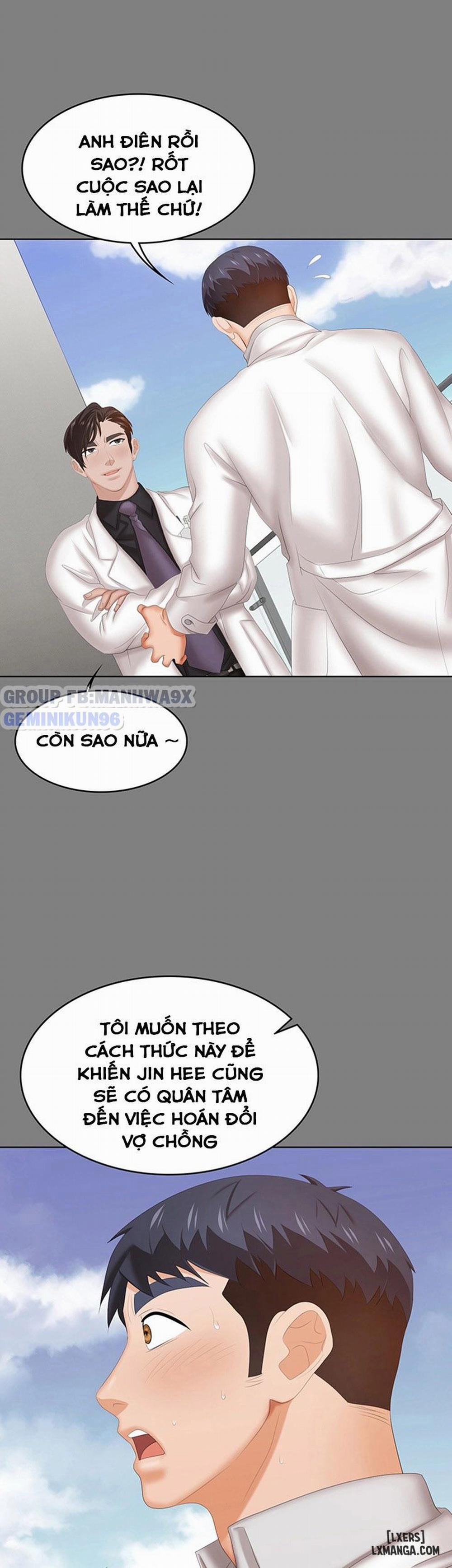 Swing & Some 34 trang 31