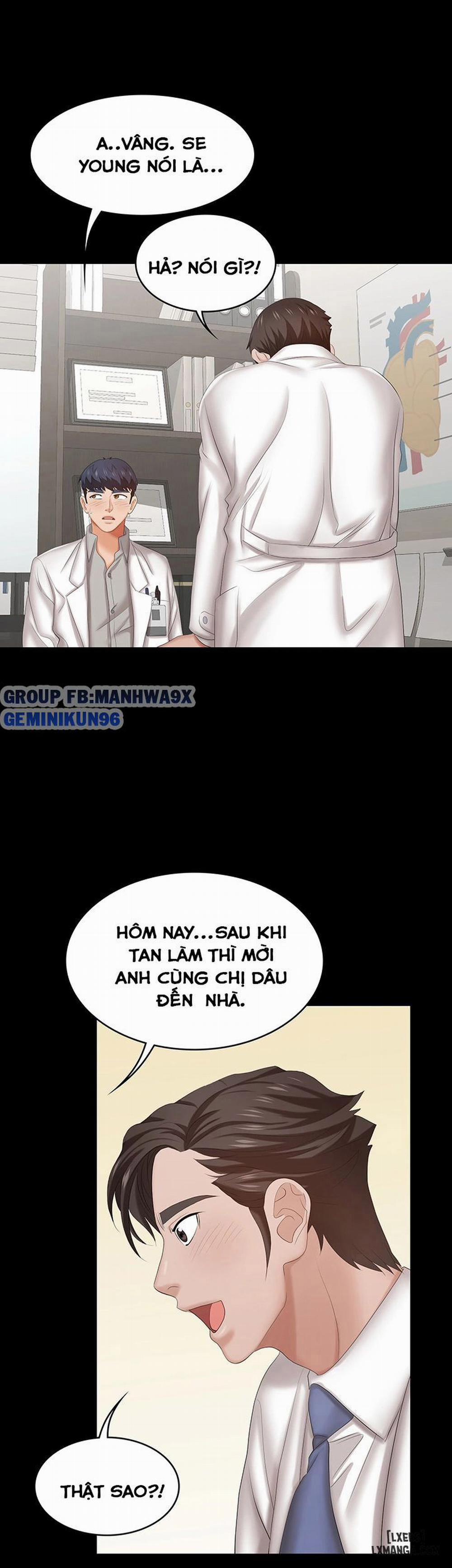 Swing & Some 36 trang 17