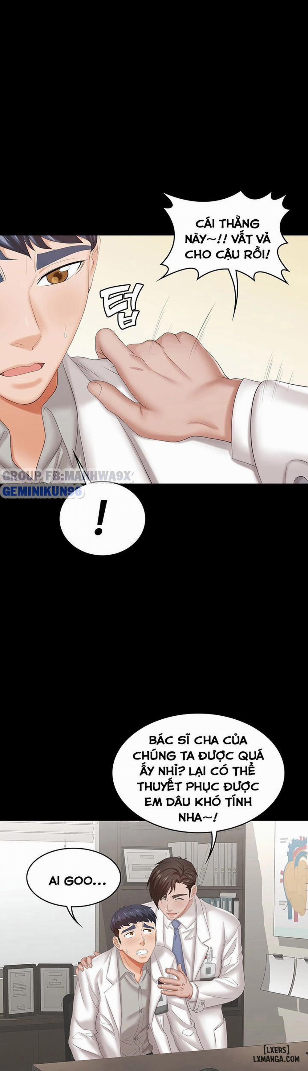 Swing & Some 36 trang 18