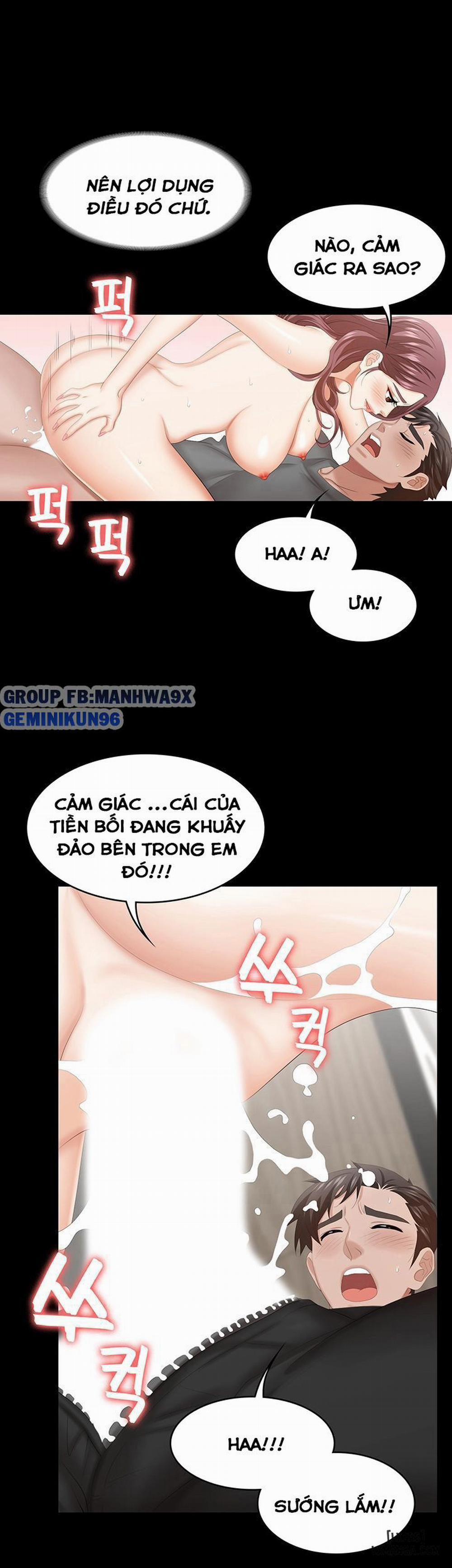 Swing & Some 38 trang 25