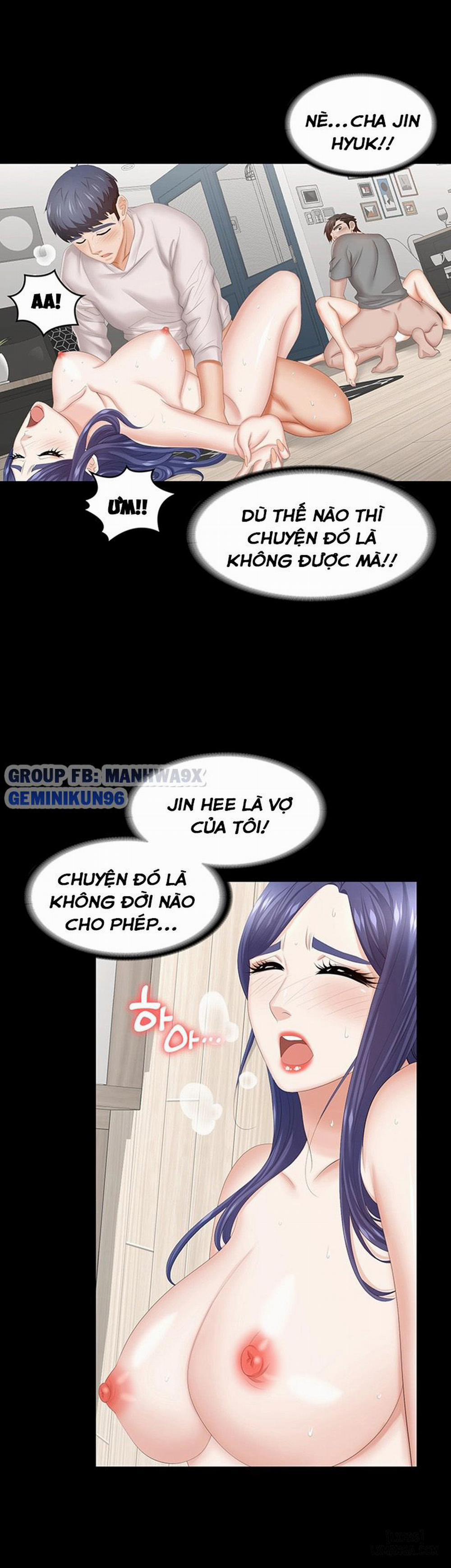 Swing & Some 39 trang 23