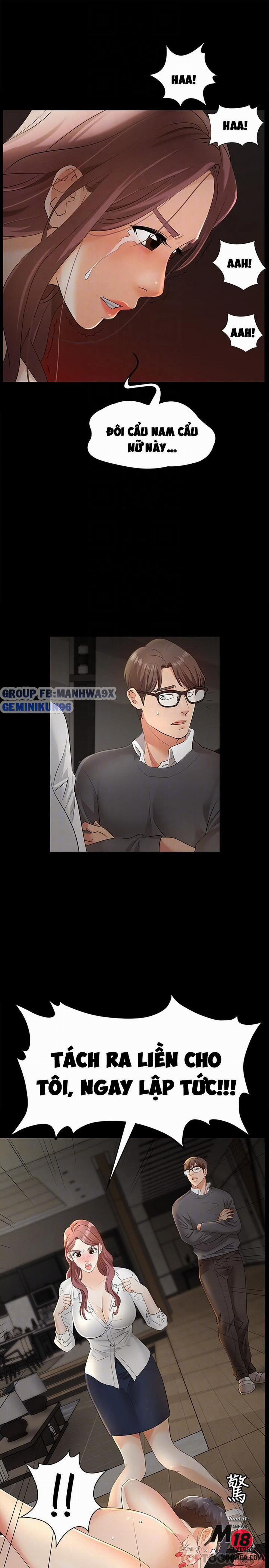 Swing & Some 4 trang 17