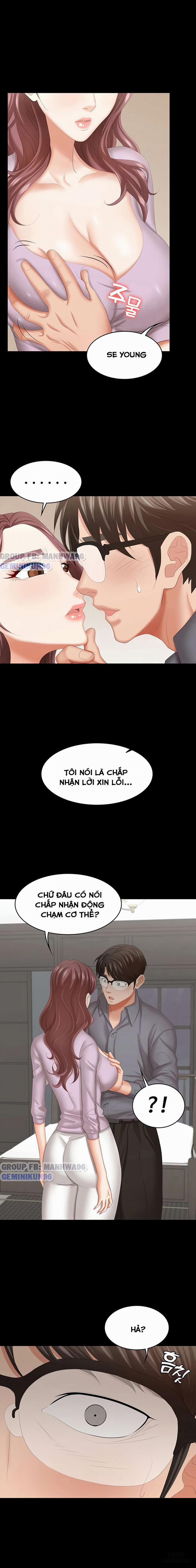 Swing & Some 42 trang 12