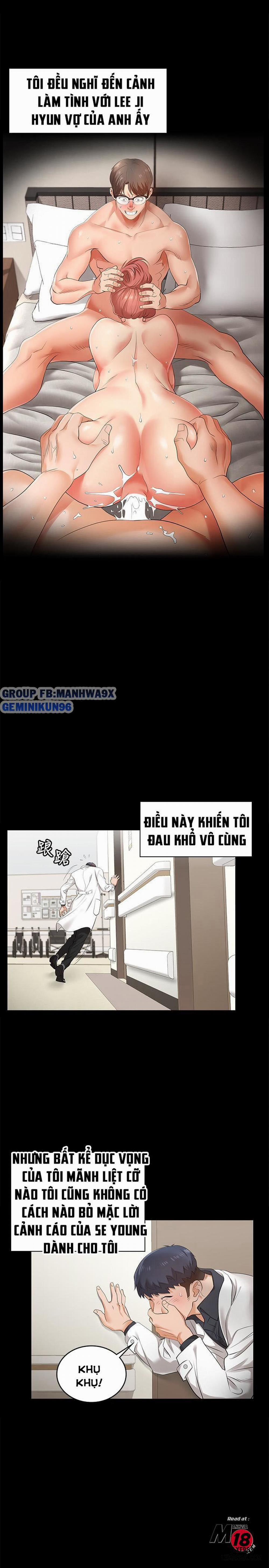 Swing & Some 5 trang 21