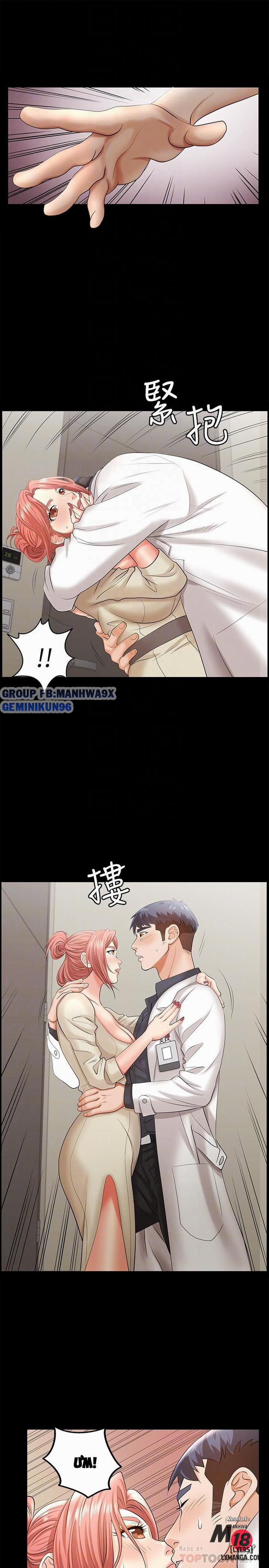 Swing & Some 6 trang 11