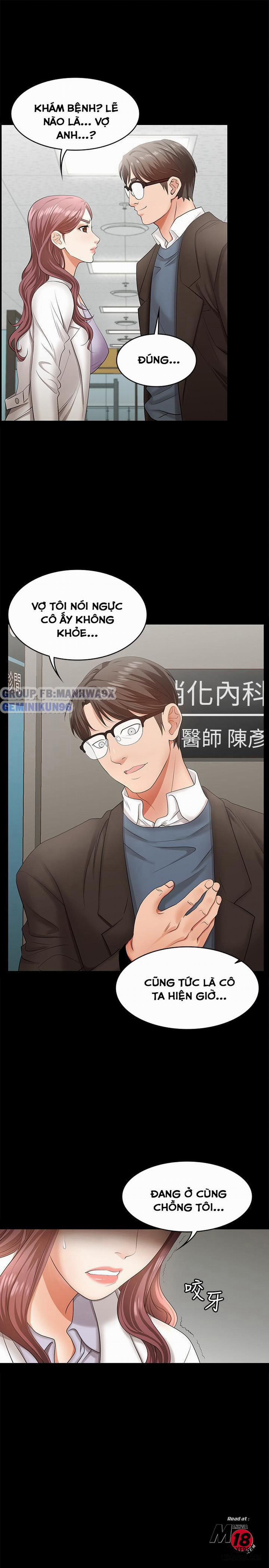 Swing & Some 6 trang 37