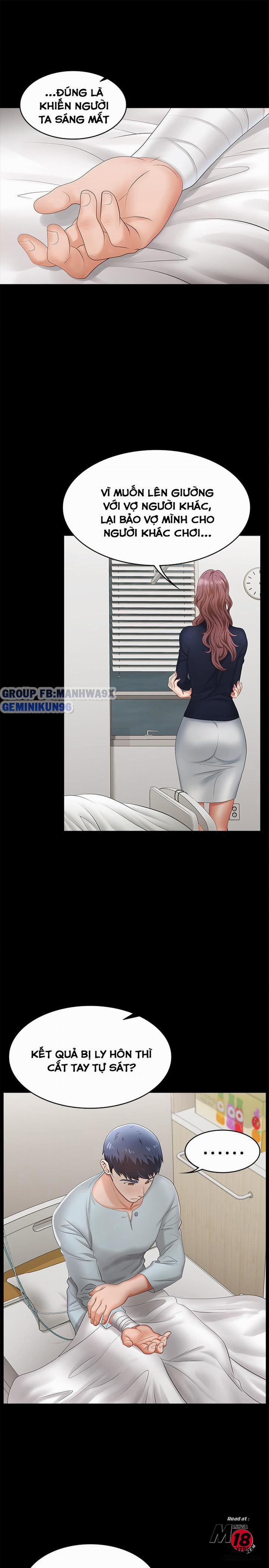 Swing & Some 7 trang 21