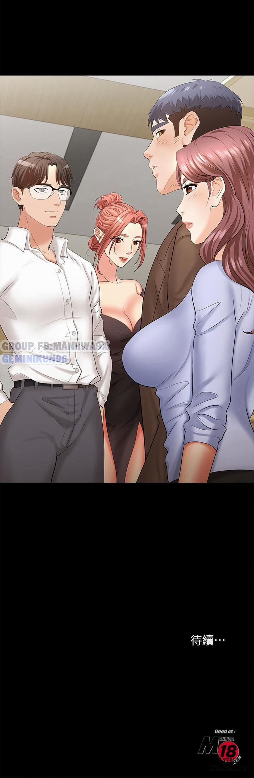 Swing & Some 7 trang 36