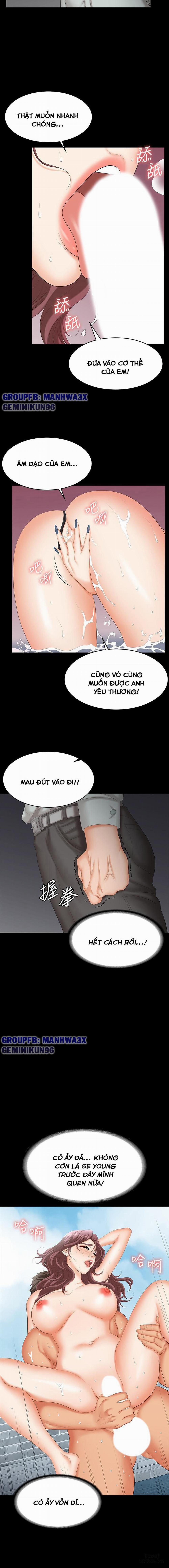 Swing & Some 77 trang 7