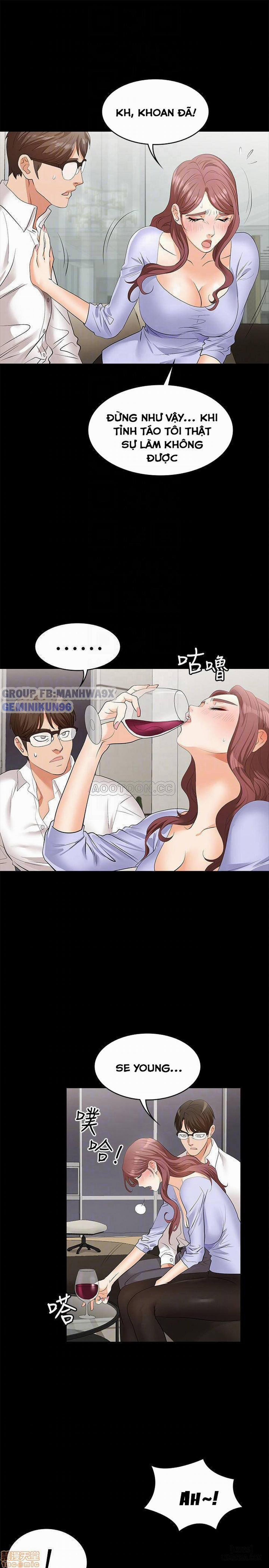 Swing & Some 8 trang 19