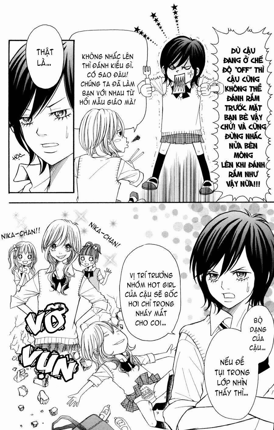 Switch Girl! 1 trang 12