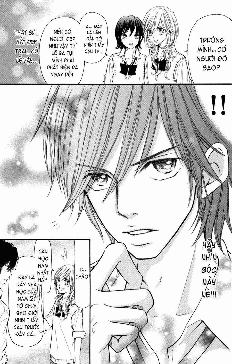 Switch Girl! 1 trang 17