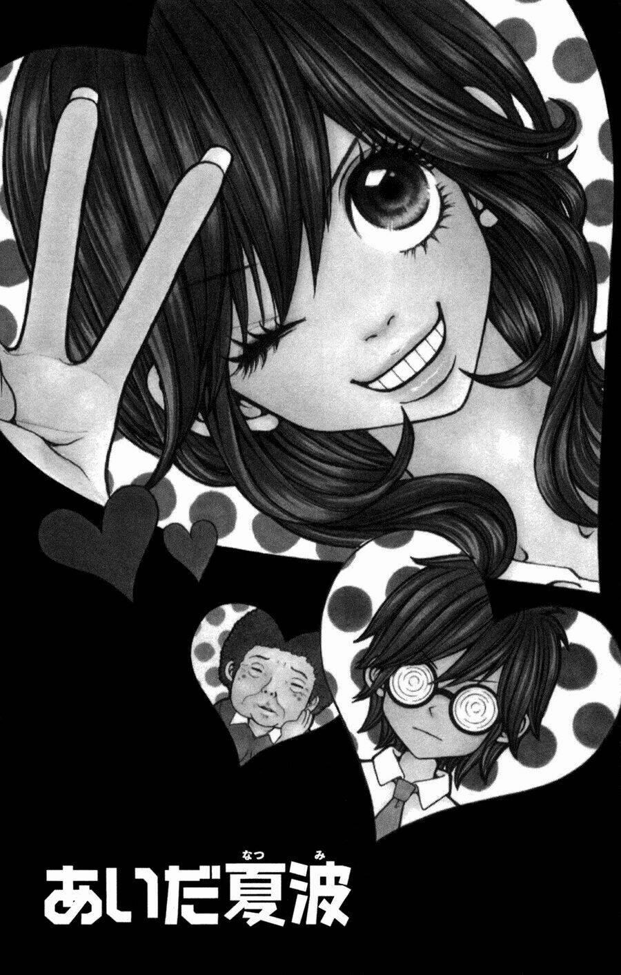 Switch Girl! 1 trang 5