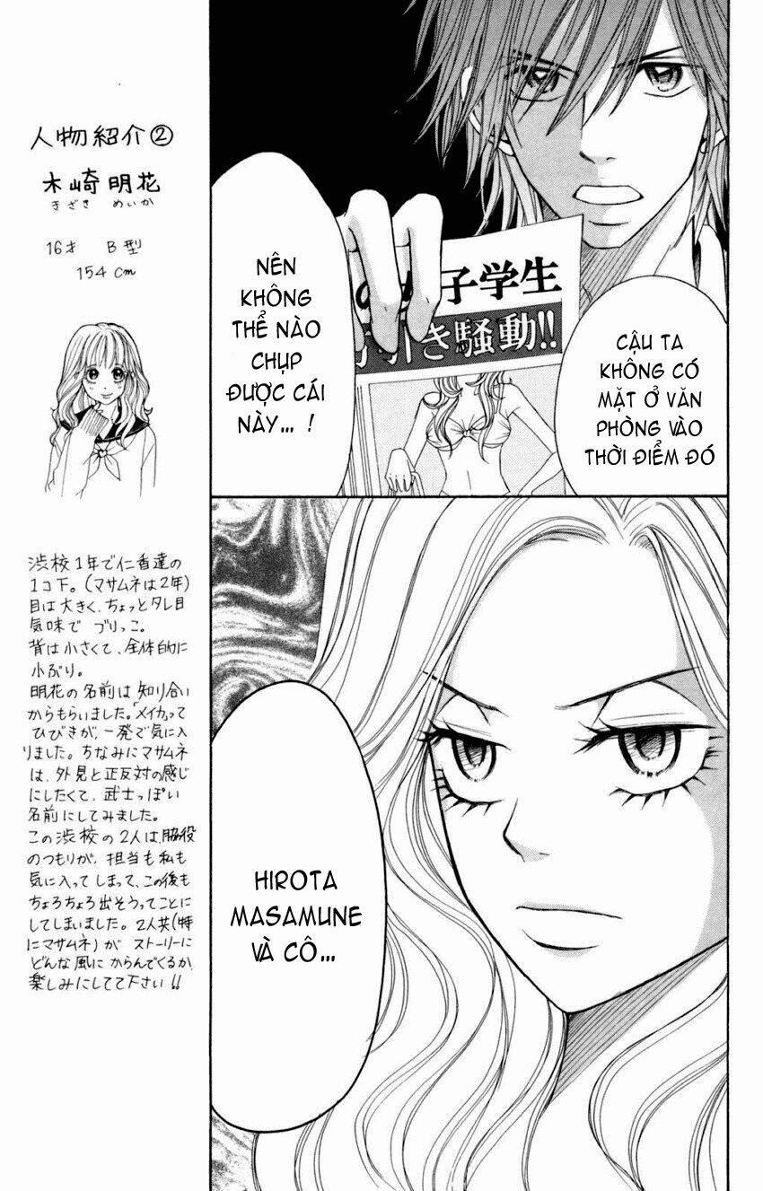 Switch Girl! 12 trang 13