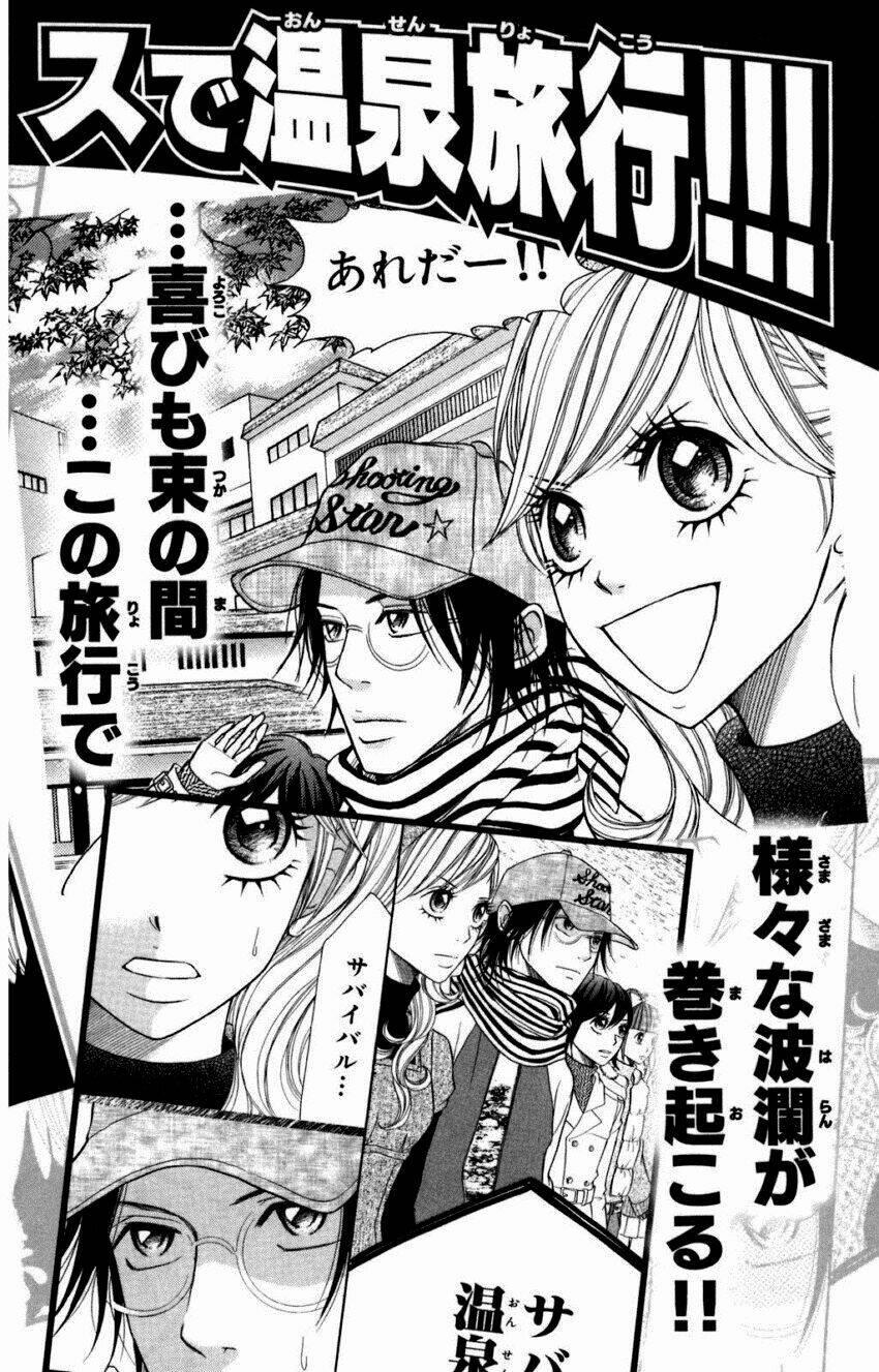 Switch Girl! 13 trang 27