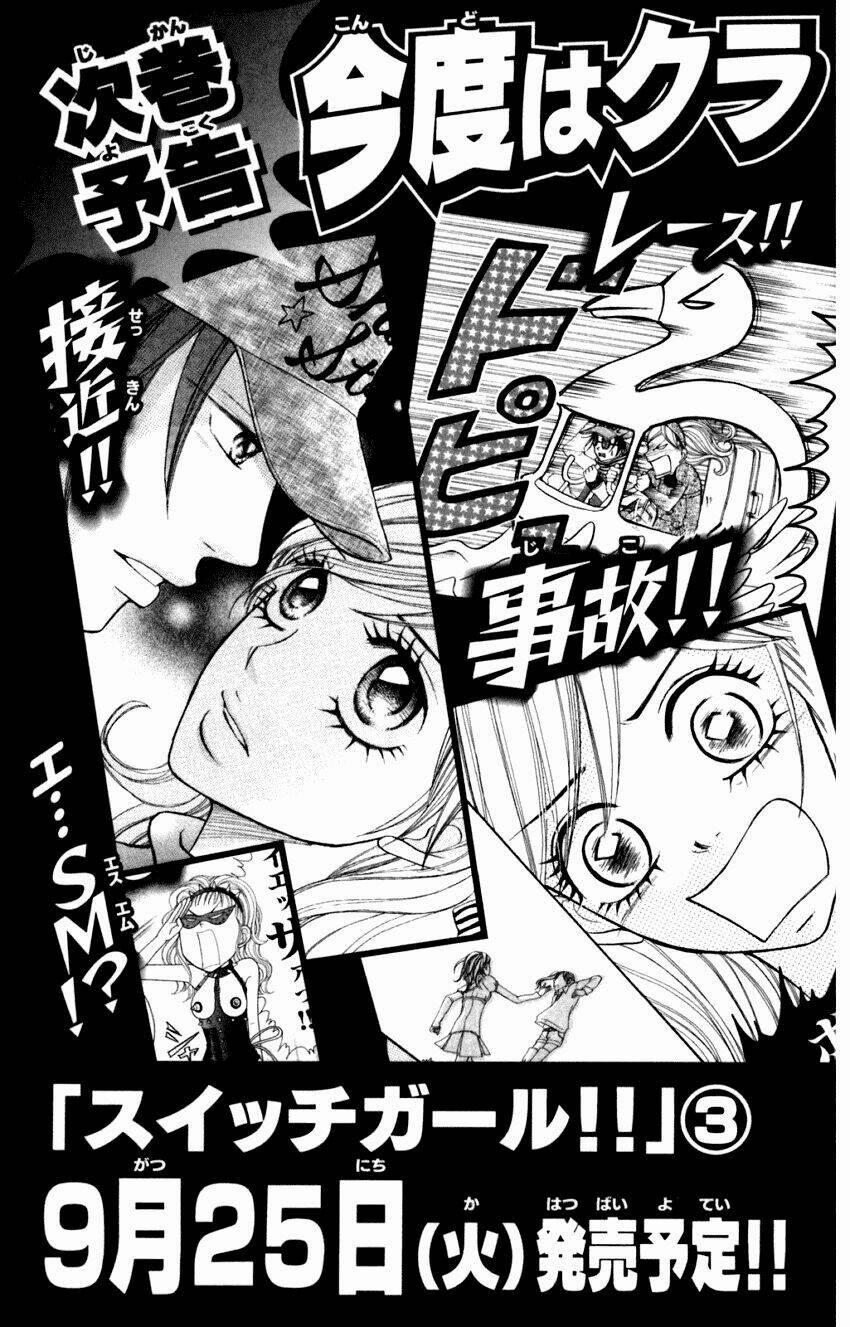 Switch Girl! 13 trang 28