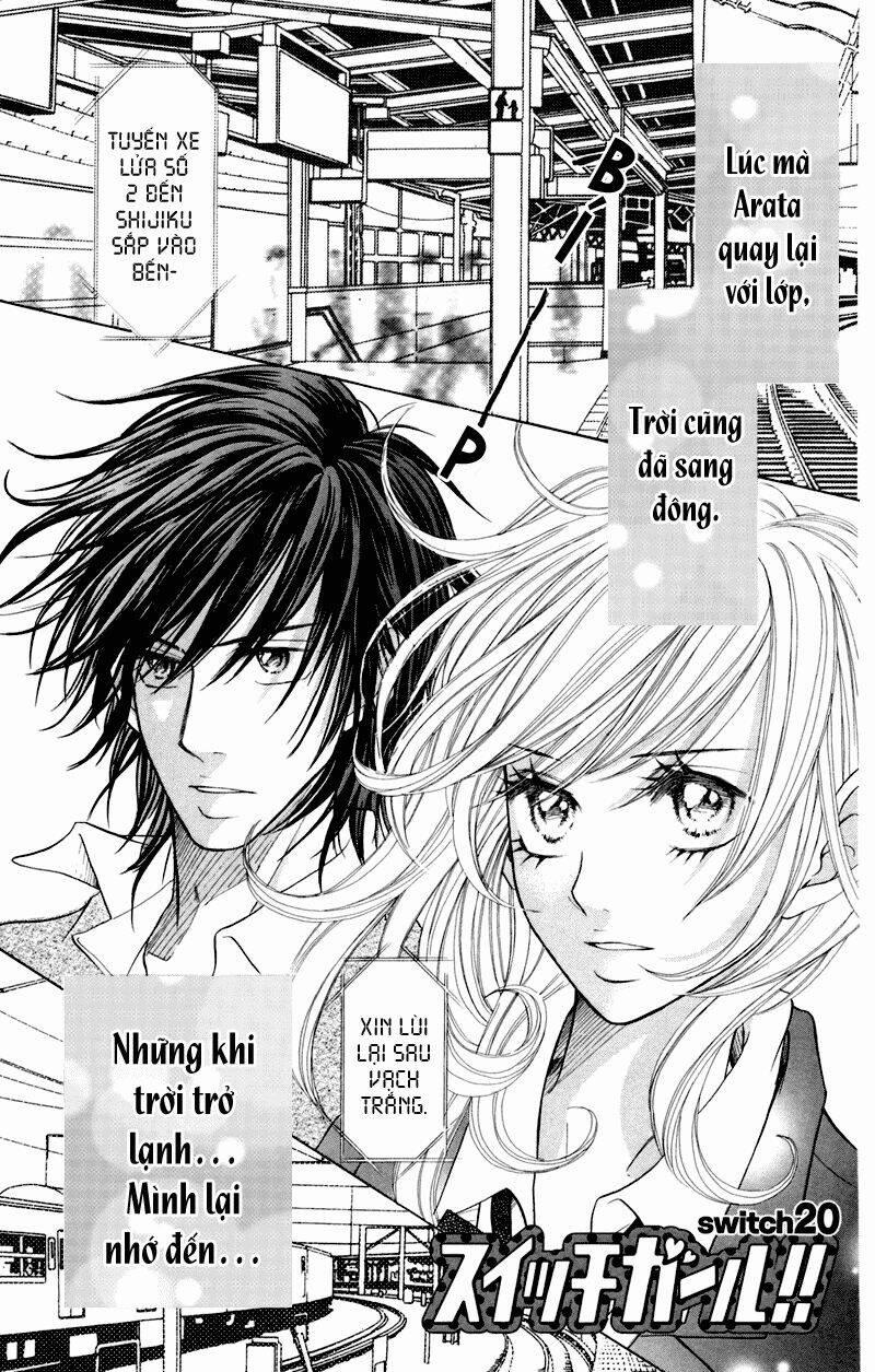 Switch Girl! 20 trang 1