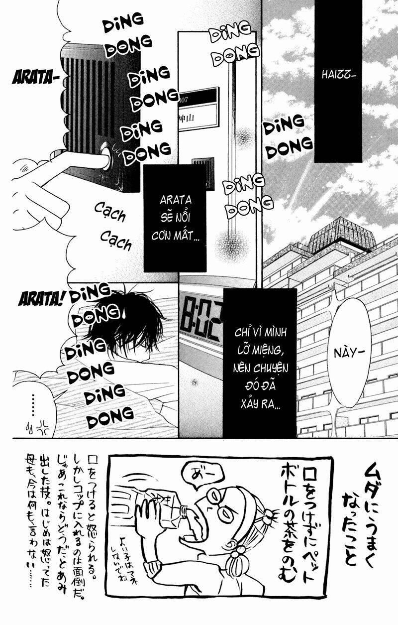 Switch Girl! 21 trang 3