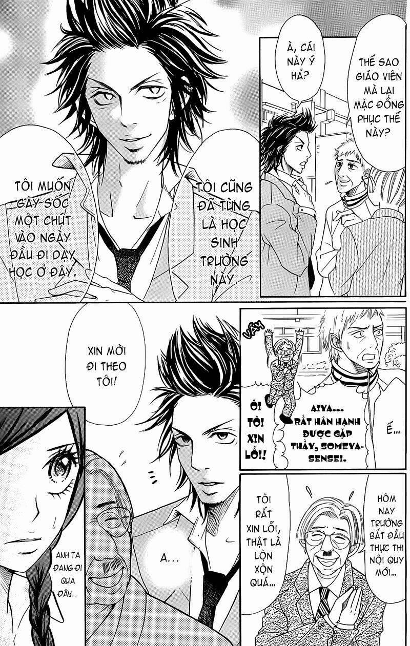 Switch Girl! 26 trang 16