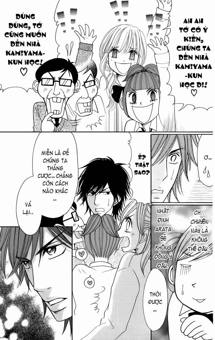 Switch Girl! 27 trang 17