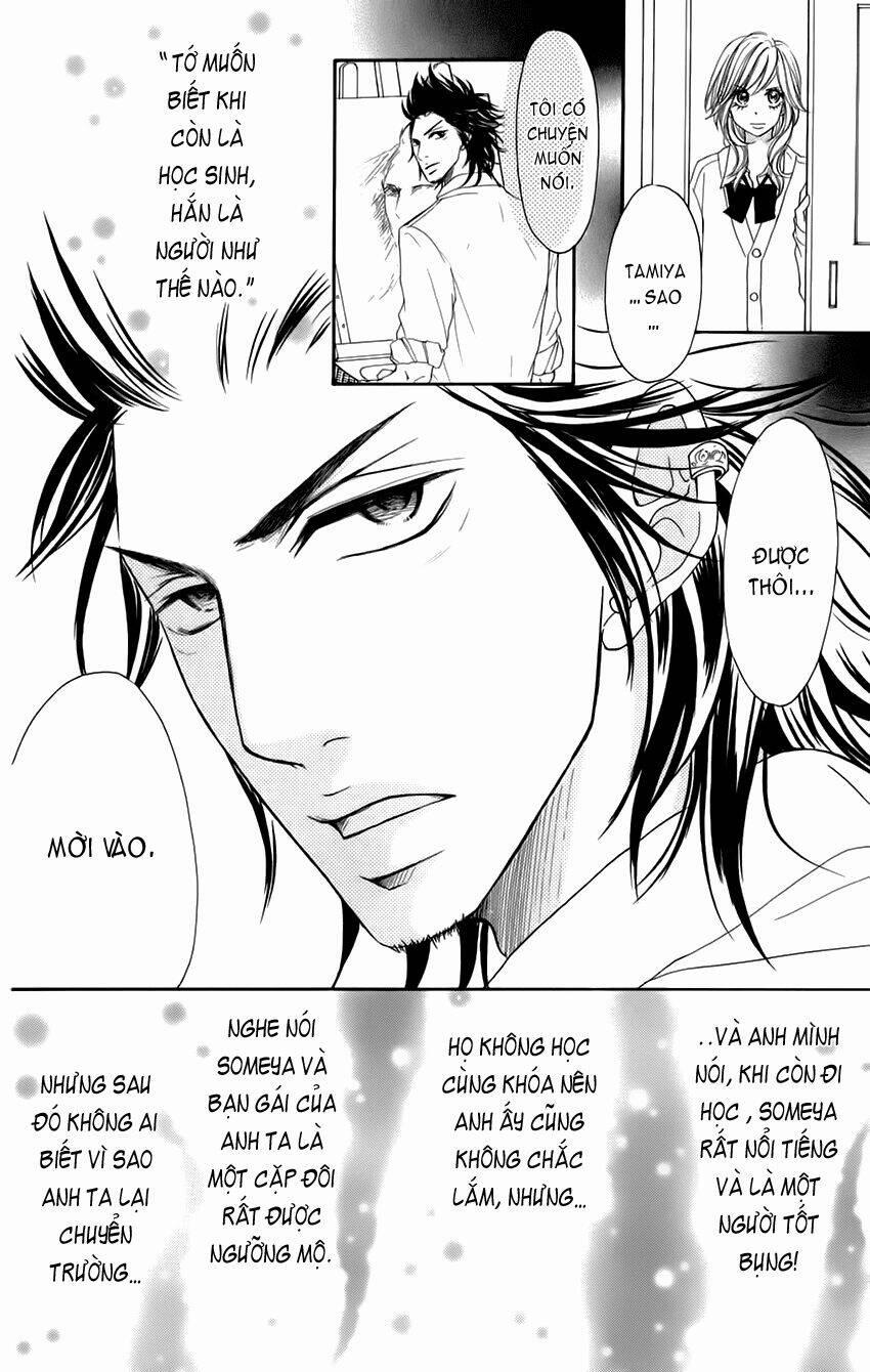 Switch Girl! 28 trang 27